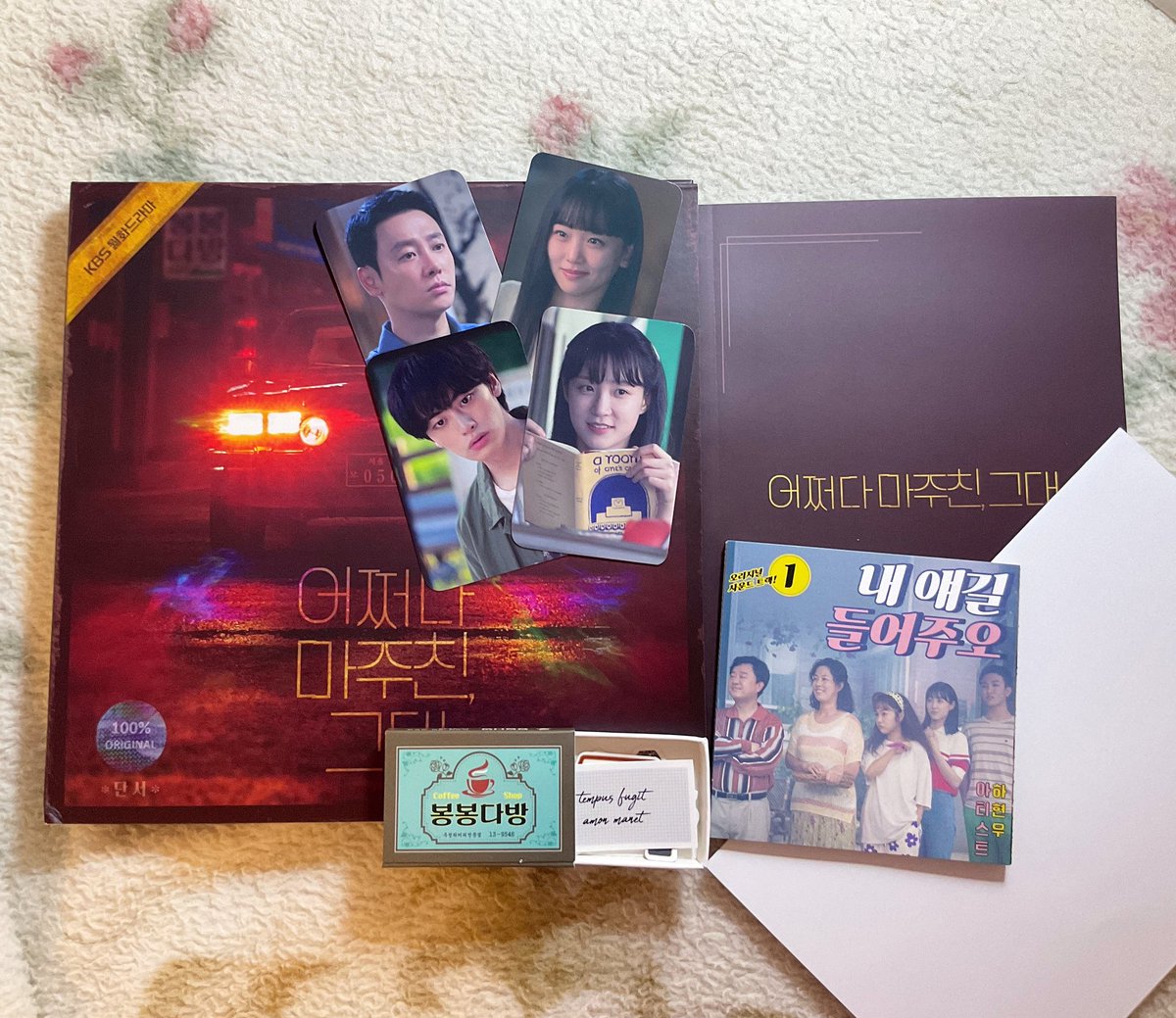 mejj2_'s tweet photo. อัลบั้มOSTราคารวมส่ง ขอดูสภาพเพิ่มเติมได้ค่ะ
#Myperfectstranger (ของครบ) 400฿
#inspectorkoo (ของครบ) 340฿
#CrashCourseinromance (ของครบ) 250฿
#Yumiscells (ขาดการ์ดอุงยูมิ) 250฿

#ตลาดนัดซีรี่ส์ #ซีรี่ส์เกาหลี 
Kw คิมดงอุค จินกีจู อียองแอ จองคยองโฮ จอนโดยอน คิมโกอึน อันโบฮยอน https://t.co/Vf60UW2A5T
