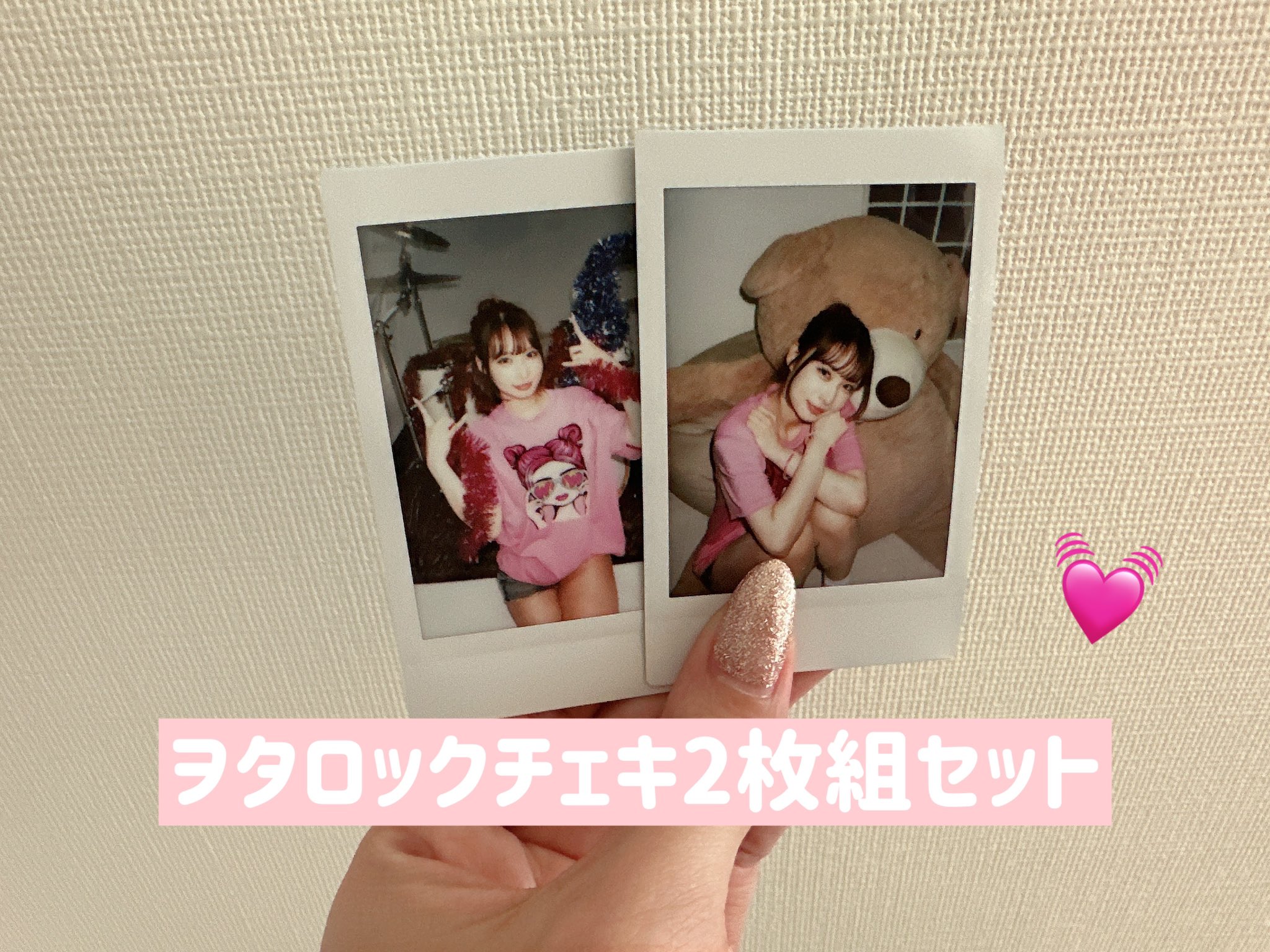 大野真依　写真集　DVD 他9点セット 沖縄編 大野真依 写真集 DVD 他9点セット 沖縄編