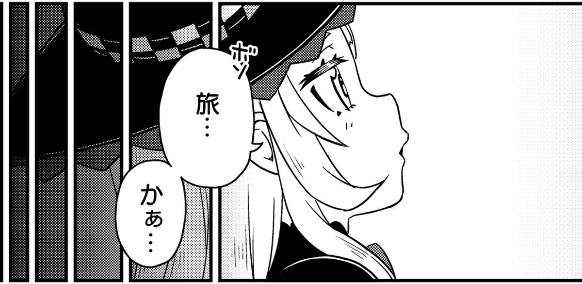 ホロ プロフ読んでください。 R.E.P.O.】 #ホロREPO さぁ！！！楽しい楽しいREPOの時間です