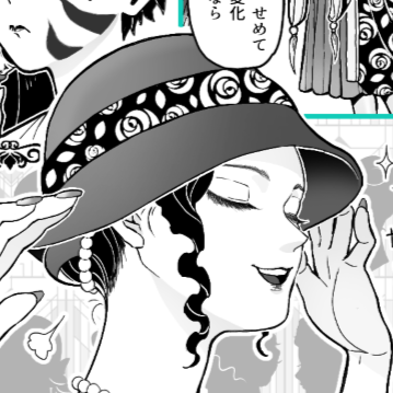 再掲 当村の無♀も近代女子ファッションを満喫しています おしゃれ好きなので 