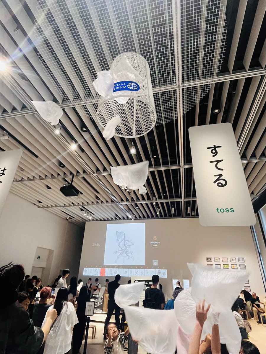 hajime_ohba's tweet photo. 気になってたデザインあ展へ
これはたのしい https://t.co/ZPYcppe5dU