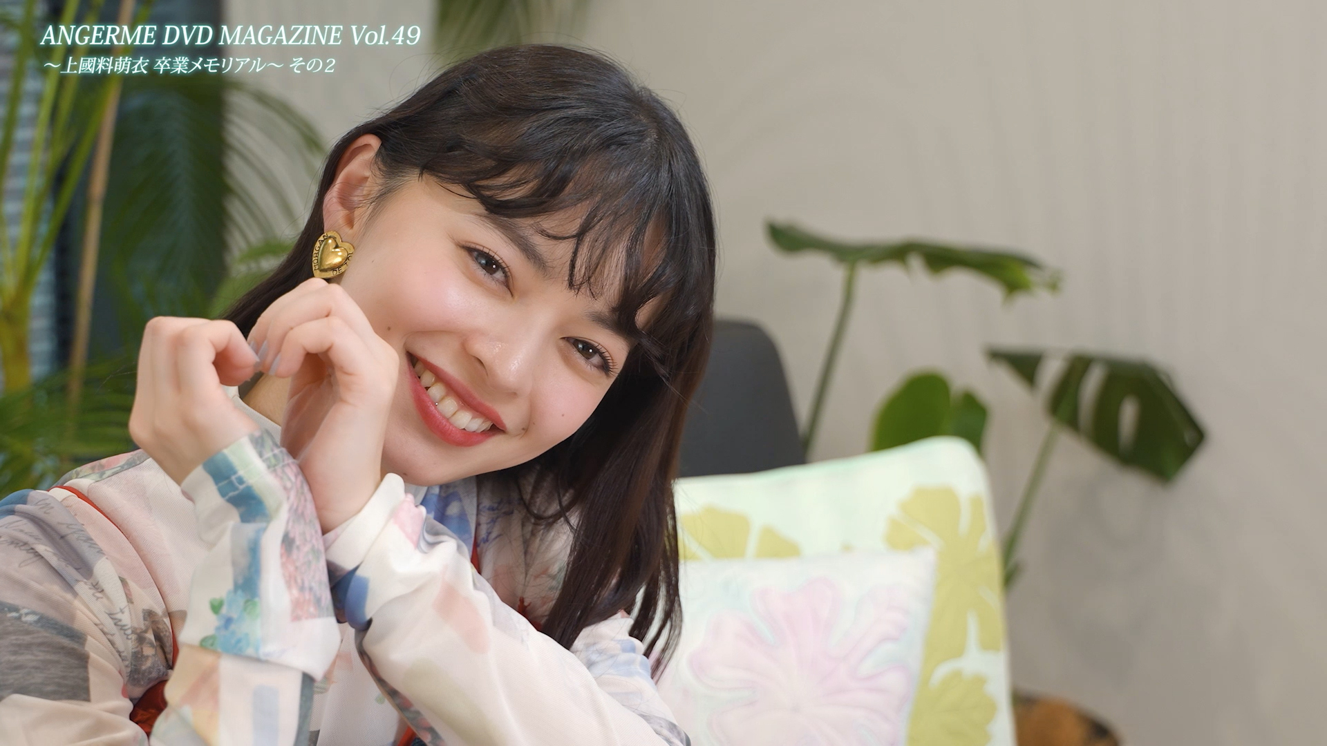 アンジュルム　DVDマガジン　48 49 DC FACTORY on X: 