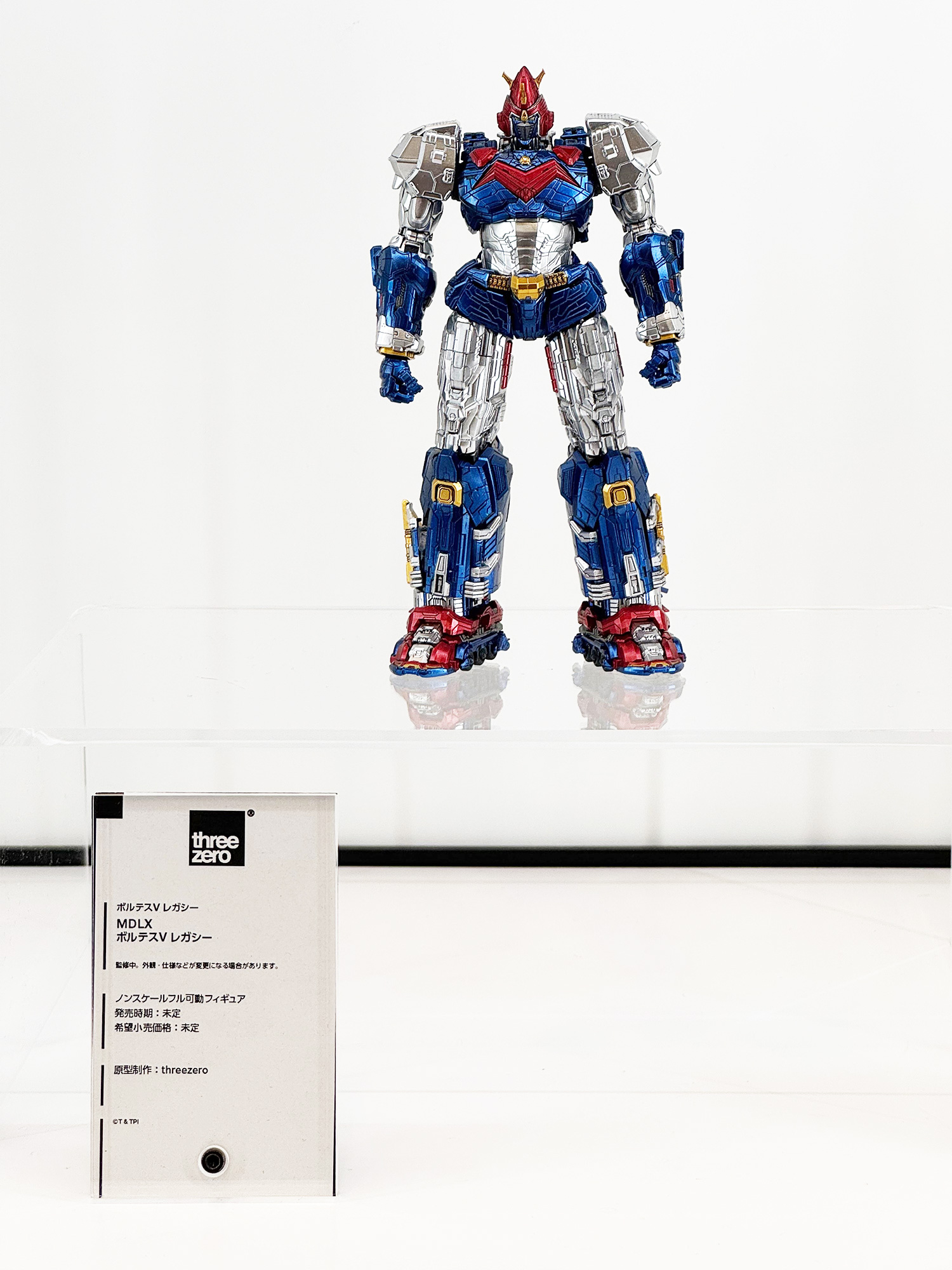 高価値セリー threezero_JP【公式】  X: on その他