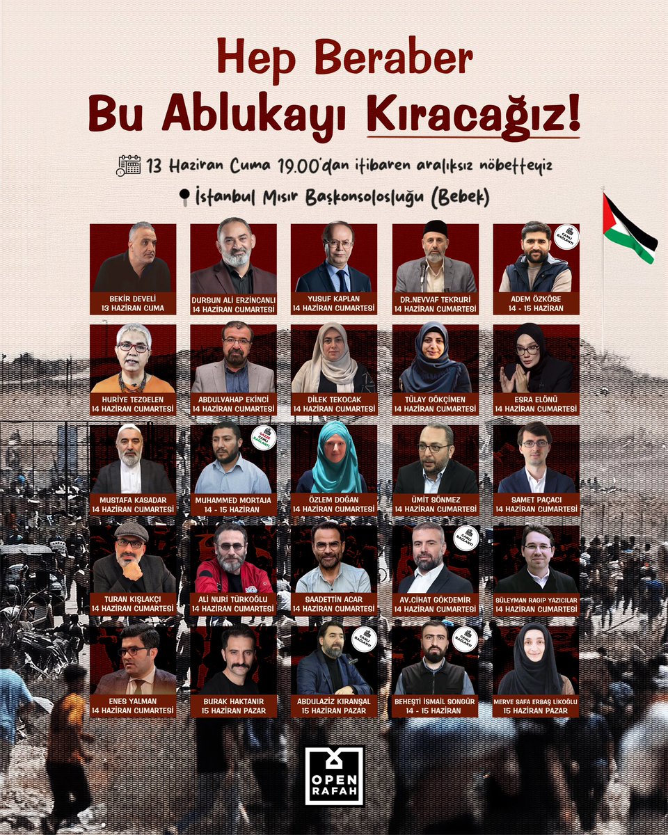 لأجل غزة… نقف لنكسر الصمت من قلب إسطنبول

ندعو كل أحرار إسطنبول إلى المشاركة في الاعتصام الشعبي السلمي، لمدة 48 ساعة، ابتداءً من 13 يونيو الساعة 19:00 وحتى 15 يونيو، أمام القنصلية المصرية – إسطنبول.

لنقولها بصوتٍ واحد: "افتحوا المعبر.. افتحوا الحياة لغزة".

#افتحوا_رفح