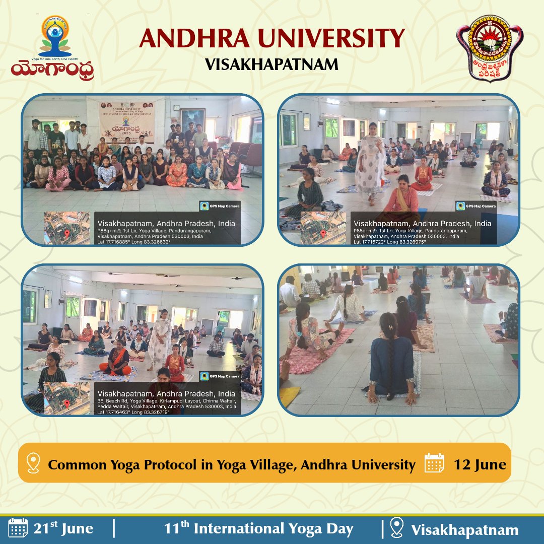 As a part of the #YOGANDHRA2025 initiative, Common Yoga Protocol (CYP) session is conducted in Yoga Village, #AndhraUniversity to promote holistic wellness and prepare for the #InternationalYogaDay 2025 #Yogandhra