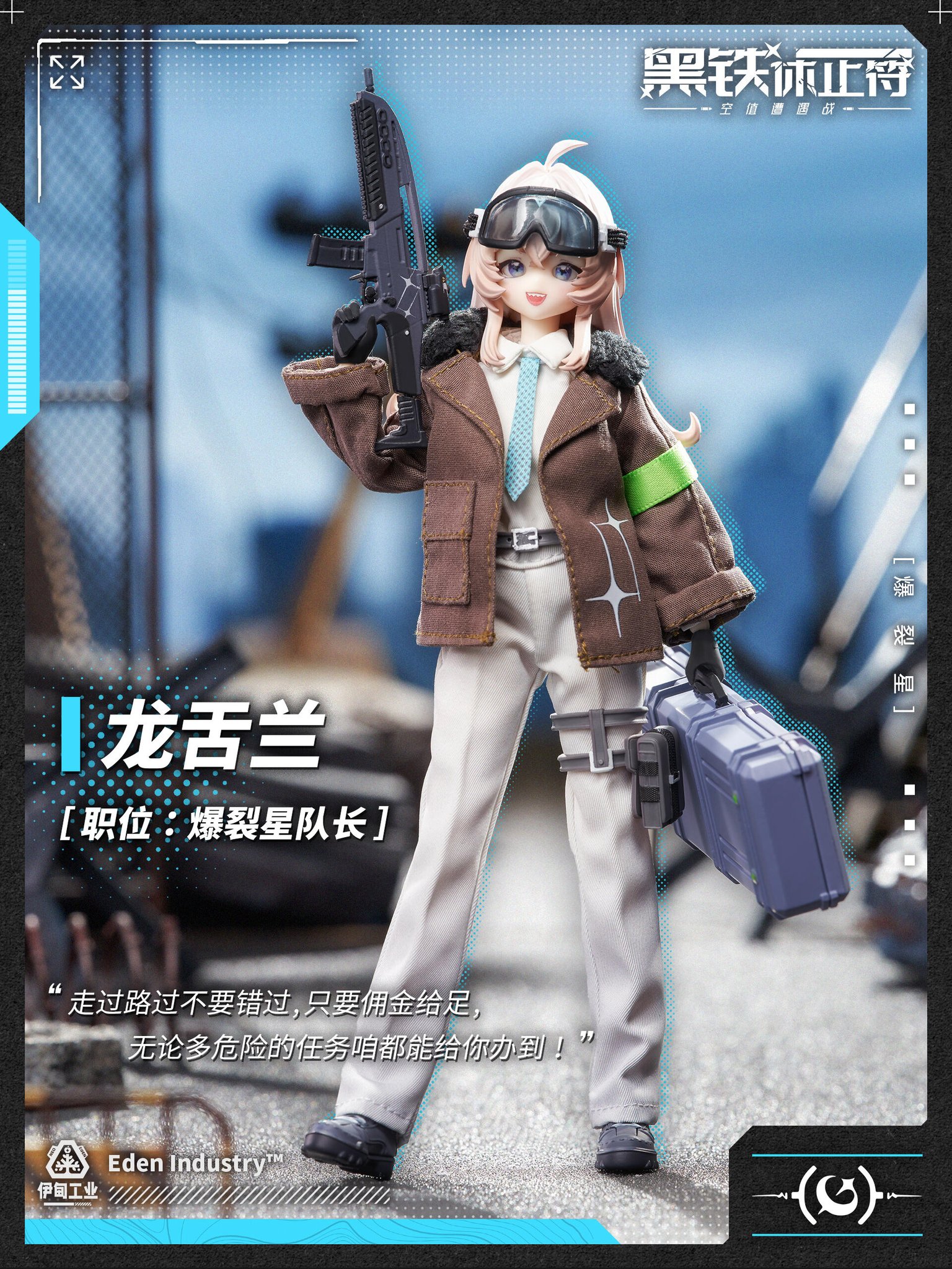 希少 oh’s company MOLD MAN ピロードール RATLAND Hermeow Shop 海外トイ專門店 on X: 