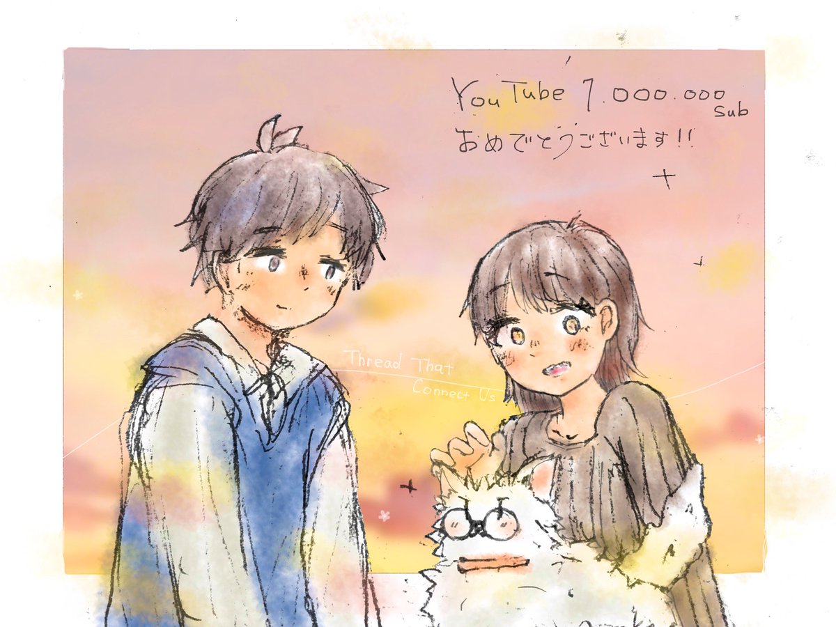 YouTube登録者数100万人おめでとうございます！
これからも１社員としての誇りを持ち、全力応援します！！
 #natori_art