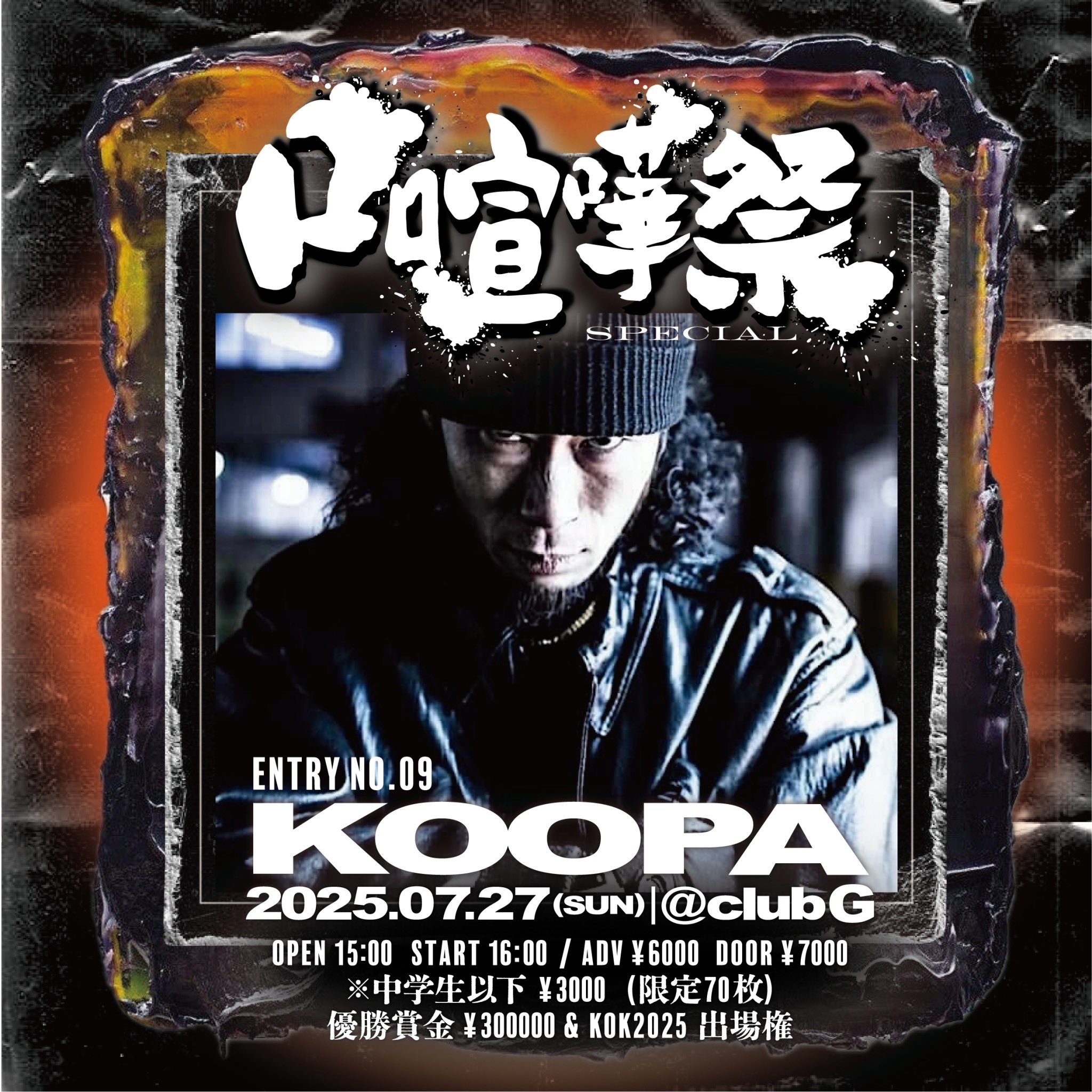 梵頭a.k.a.鷲 on X: 