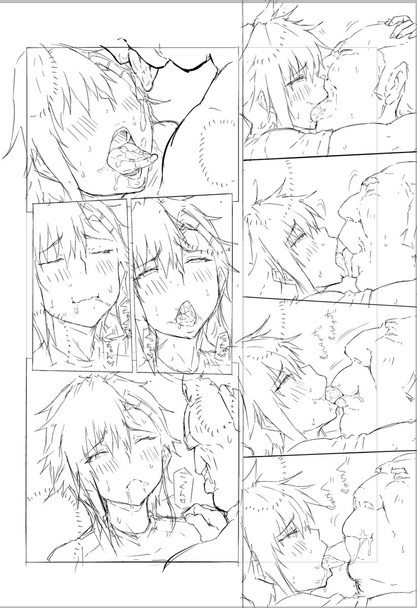 クラクラ名物エロ同人じゃないと許されない自己満ページ😘 