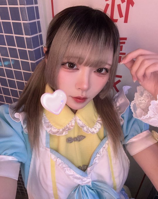 異次元喫茶 幽浮楼