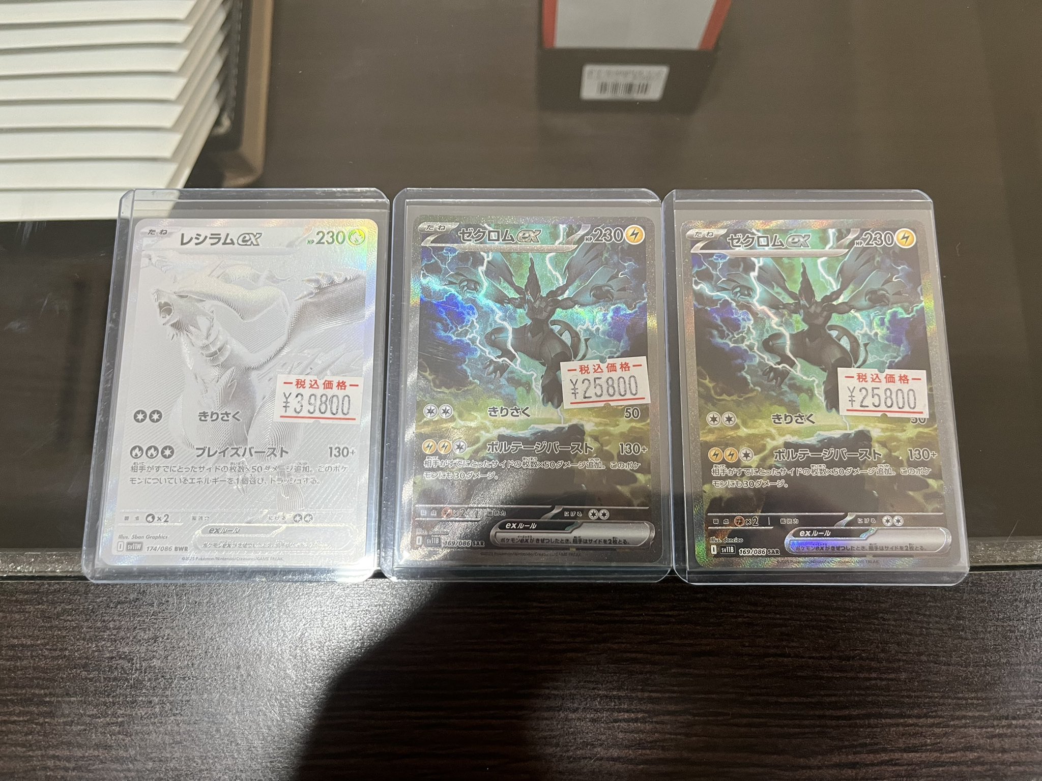 TCGBW姫路店 ポケカ全般買取強化中 on X: 