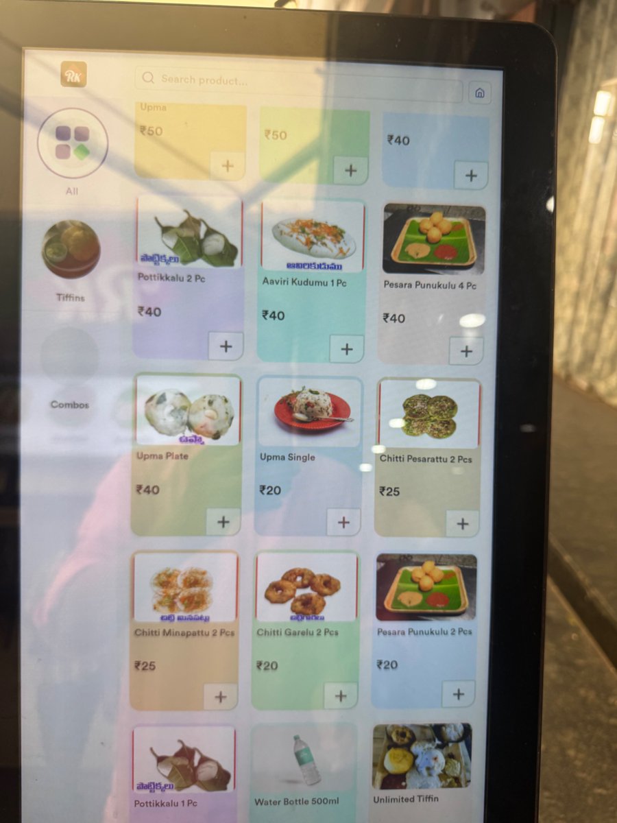 Naresh Sunkara tweet media