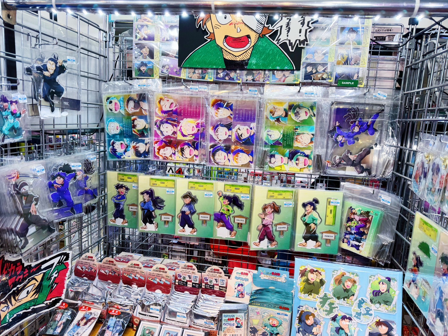 忍たま　グッズ　まとめ売り 忍たま乱太郎 立花仙蔵 グッズ まとめ売り - メルカリ