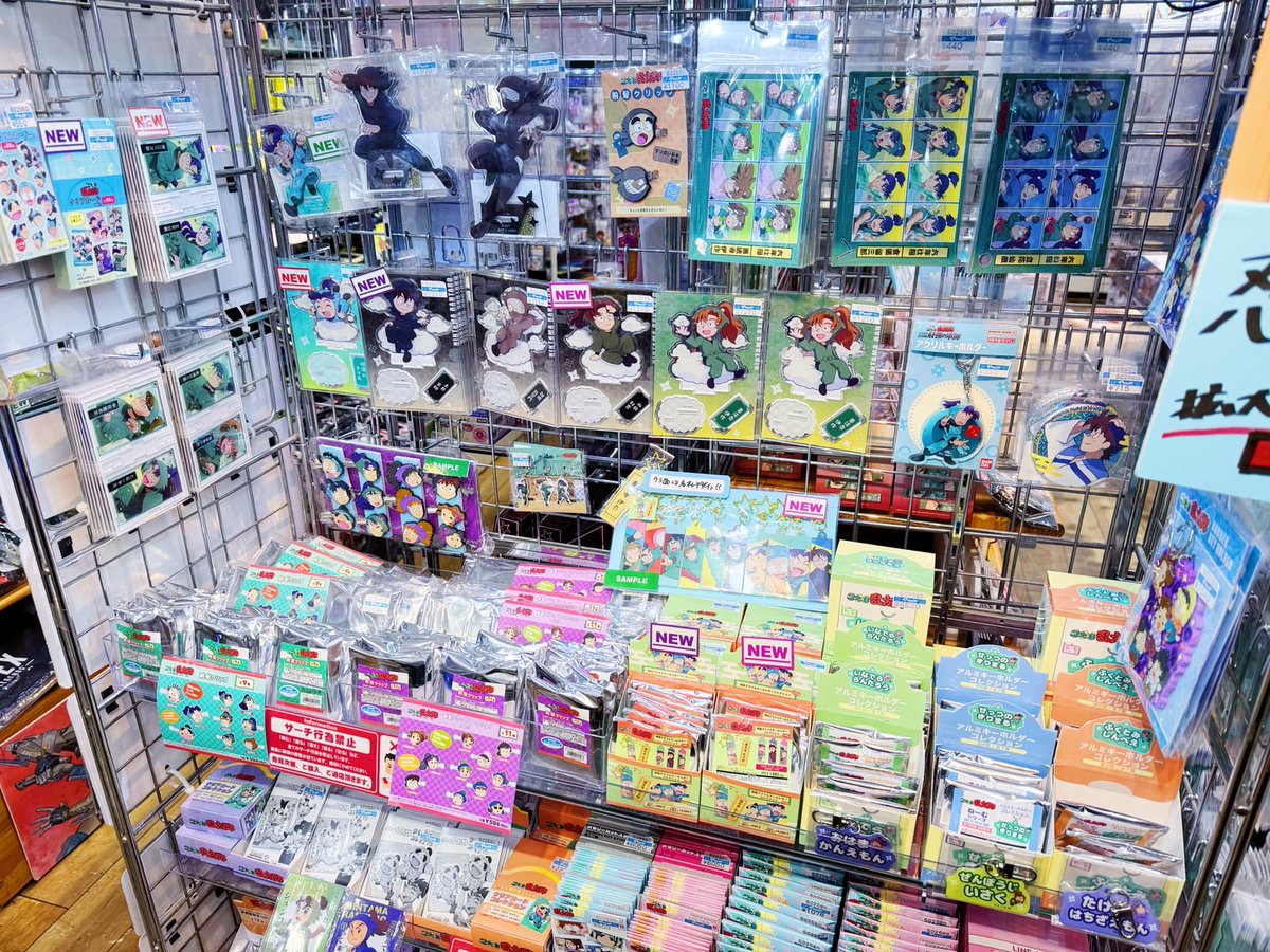 忍たま乱太郎』関連グッズが5階売場にたくさん再入荷しました🎵 ほか