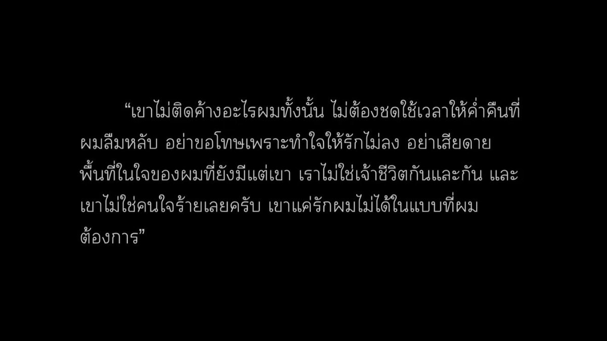 vibe tweet media
