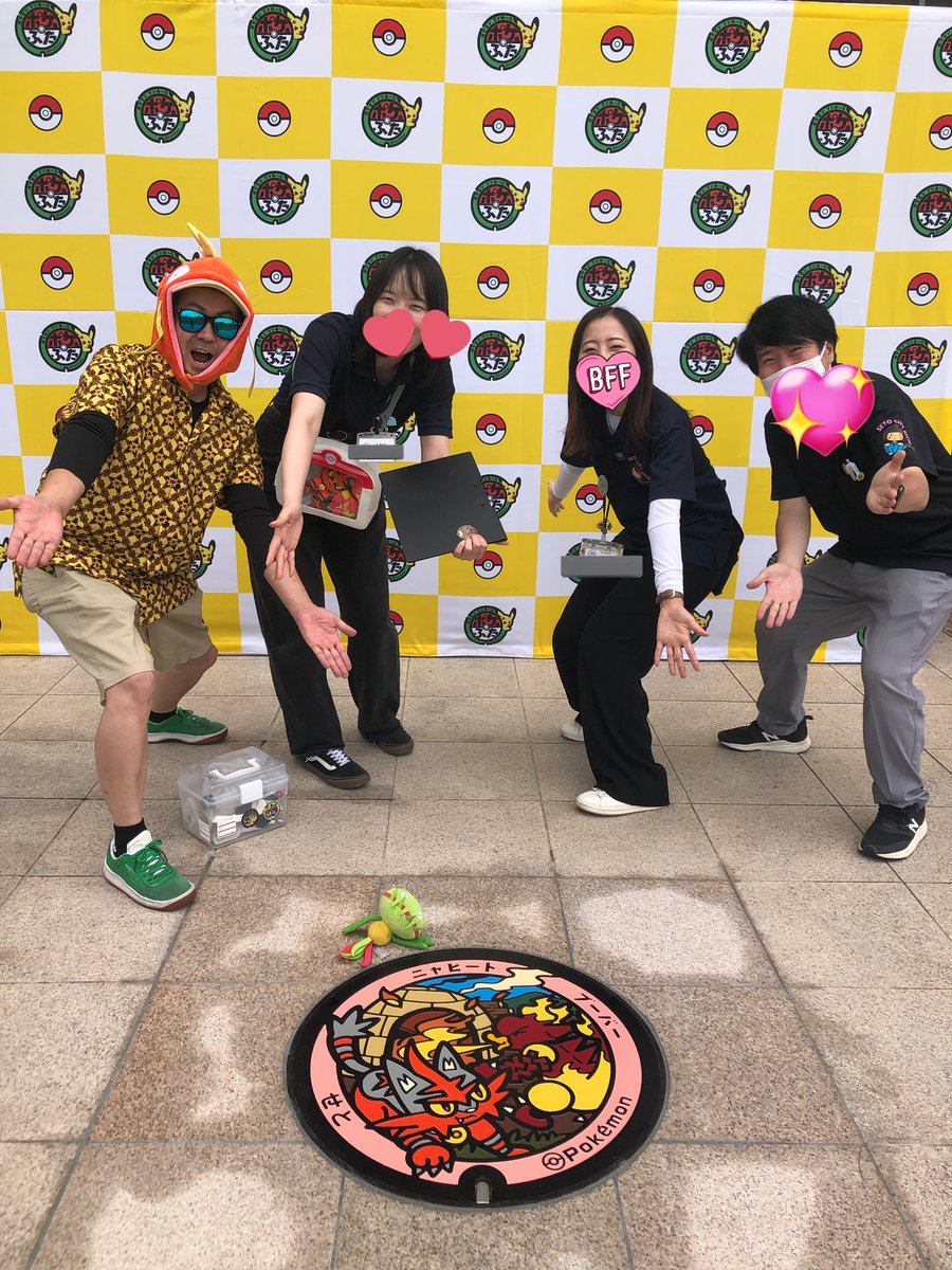 KUMA464919's tweet image. せと、ポケふた掃除♪や〜♪

#ポケふた
#Poke Lid
#瀬戸市