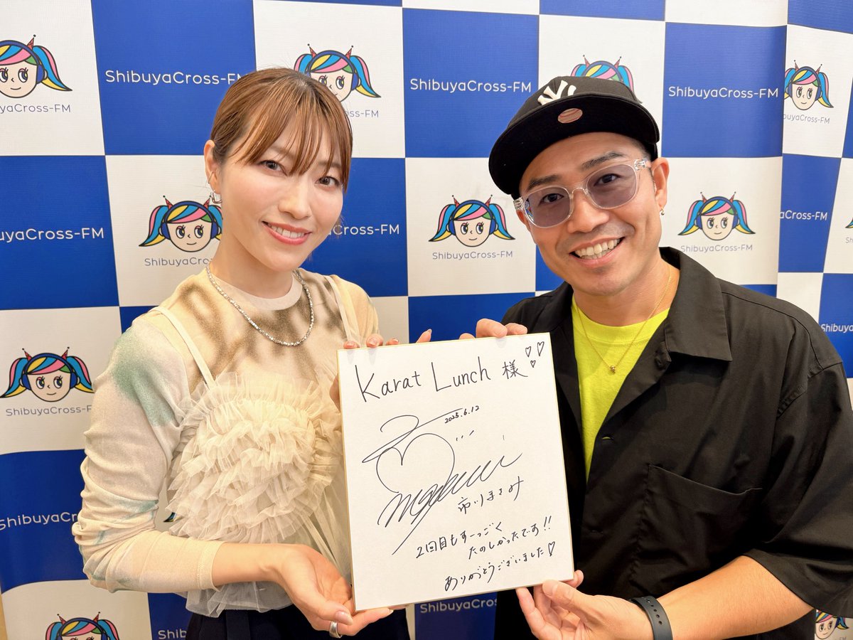 ichikawa_masami's tweet photo. 渋谷クロスFM【Karat Lunch】
ご拝聴ありがとうございました🎙️✨

平日の忙しい中観覧にも来てくださった皆さんも本当にありがとうございました🥰🙏

この後は四ツ谷Honey burstでライブ‼️
お昼のラジオに引き続きMCサポート&amp;歌唱もさせてもらいます🤗

会場でお待ちしてますねんっ❣️ https://t.co/PhoeW39Uf2