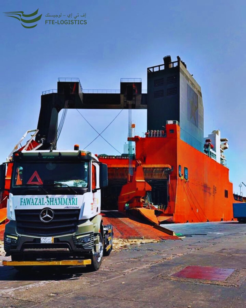 FTE Logistics tweet media