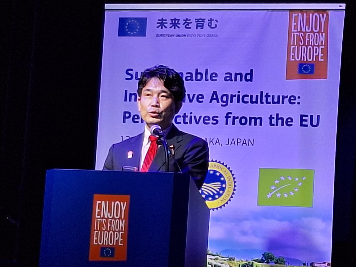 Pauline Bastidon (@bastidonpauline) on Twitter photo <a href="/DirkJacobsEU/">Dirk Jacobs</a> <a href="/suntory/">SUNTORY(サントリー)</a> <a href="/spiritsEUROPE/">spiritsEUROPE</a> Japanese Agri Minister Hirofumi Takinami stressed the strategic importance for Japan of reinforcing commercial links with the EU, a reliable food supplier & trustworthy partner. He welcomed the extension of organic equivalence to alco bev & the recognition of additional GIs. <a href="/DirkJacobsEU/">Dirk Jacobs</a> <a href="/suntory/">SUNTORY(サントリー)</a> <a href="/spiritsEUROPE/">spiritsEUROPE</a> Japanese Agri Minister Hirofumi Takinami stressed the strategic importance for Japan of reinforcing commercial links with the EU, a reliable food supplier & trustworthy partner. He welcomed the extension of organic equivalence to alco bev & the recognition of additional GIs.