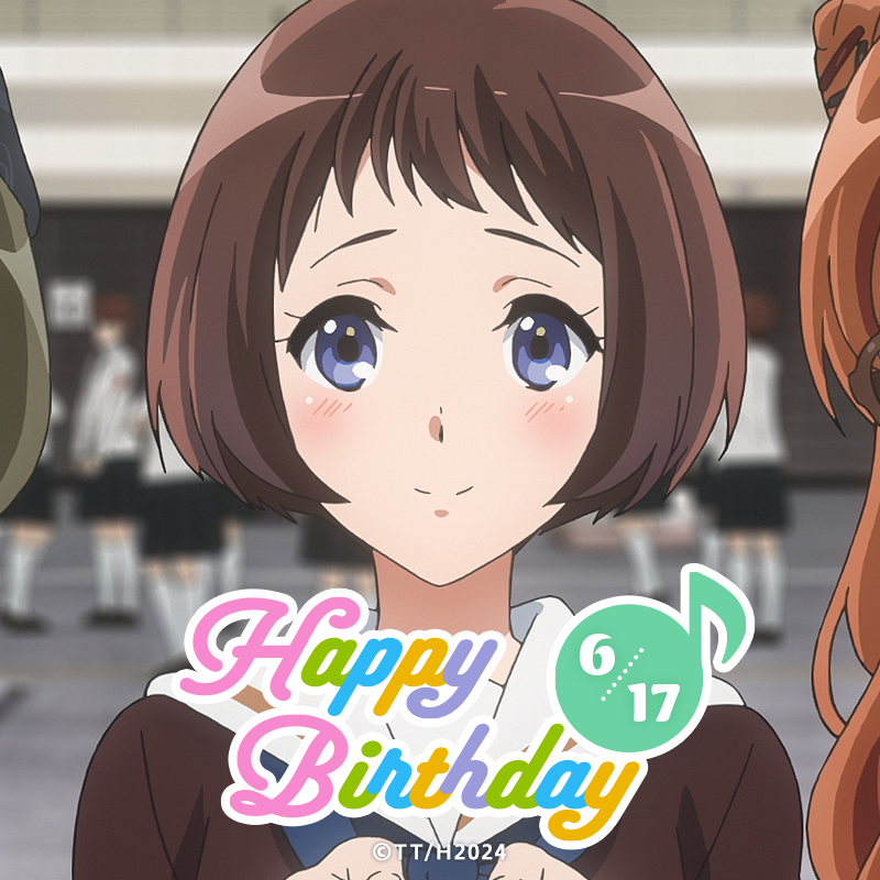 anime_eupho's tweet photo. 🎀𝙃𝙖𝙥𝙥𝙮 𝘽𝙞𝙧𝙩𝙝𝙙𝙖𝙮🎀

本日6月17日は、
北宇治高校吹奏楽部 ユーフォニアム担当
針谷佳穂の誕生日です✨
おめでとうございます🎂

誕生日をお祝いしてアイコンをプレゼント🎁
#anime_eupho https://t.co/AxdB6rwbCx