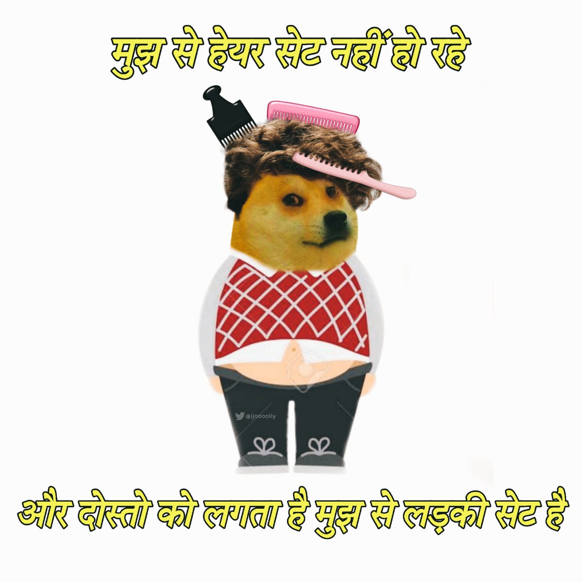 रियल 😔