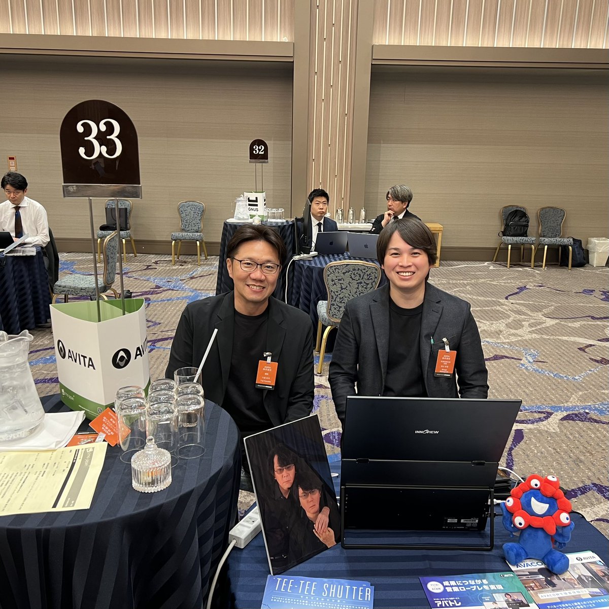 <a href="/shogo0032/">西口昇吾｜AVITA株式会社 COO</a> さんと、CMO Japan Summit 2025 に来ました！

来られている方いたらご挨拶させてくださいー！
