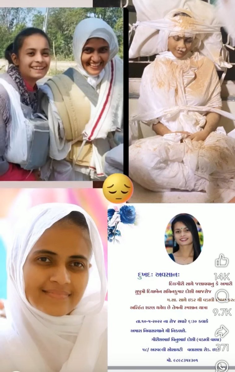 Tanvi Jain 🇮🇳 (@tanvisolanki_) on Twitter photo क्या आप नहीं जानते है कि 2009 से 2025 तक रोड दुर्घटनाओ में 50+ साधु साध्वी और विहार सेवकों ने अपनी जान गंवाई है 🚨😰
प्रधानमंत्री मोदी जी <a href="/narendramodi/">Narendra Modi</a> <a href="/PMOIndia/">PMO India</a> <a href="/CMOGuj/">CMO Gujarat</a> <a href="/RajCMO/">CMO Rajasthan</a>
ये सोची समझी साज़िश है जैन धर्म को मिटाने की। इस विषय में भारत सरकार ने क्या गंभीरता दिखाई है? क्या क्या आप नहीं जानते है कि 2009 से 2025 तक रोड दुर्घटनाओ में 50+ साधु साध्वी और विहार सेवकों ने अपनी जान गंवाई है 🚨😰
प्रधानमंत्री मोदी जी <a href="/narendramodi/">Narendra Modi</a> <a href="/PMOIndia/">PMO India</a> <a href="/CMOGuj/">CMO Gujarat</a> <a href="/RajCMO/">CMO Rajasthan</a>
ये सोची समझी साज़िश है जैन धर्म को मिटाने की। इस विषय में भारत सरकार ने क्या गंभीरता दिखाई है? क्या