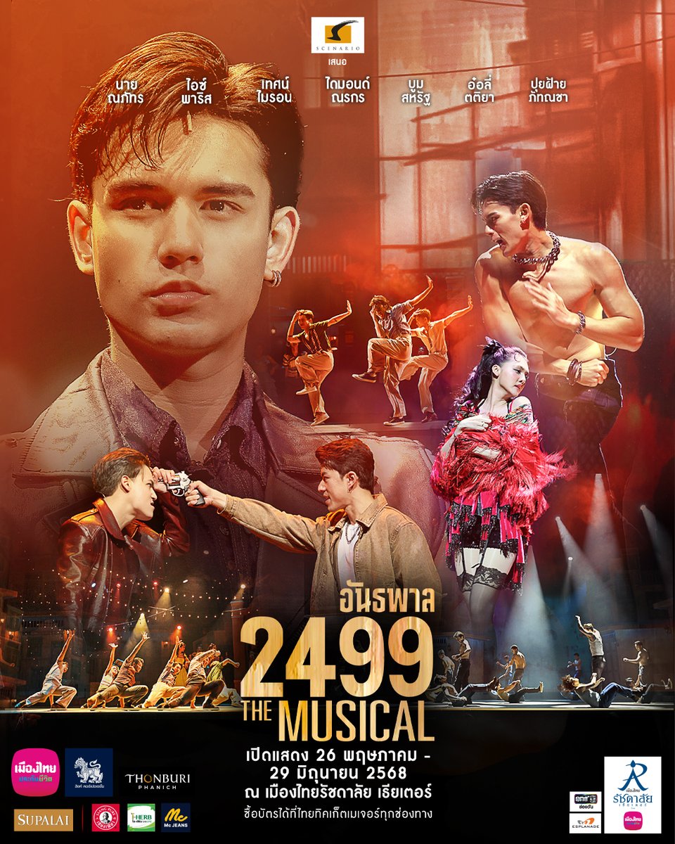 ต้องดูสักครั้ง! เทศน์ ไมรอน ในบท ดำ เอสโซ่
หนึ่งในแก๊งไบเล่ที่ทั้งเท่และจงรักภักดี
ด้วยการร้องเพลงที่ทรงพลังและการแสดงที่ตราตรึง
ซื้อบัตรคลิก bit.ly/Gang2499_Xtw 
.
#เทศน์ไมรอน #ดำเอสไซ่
#2499TheMusical