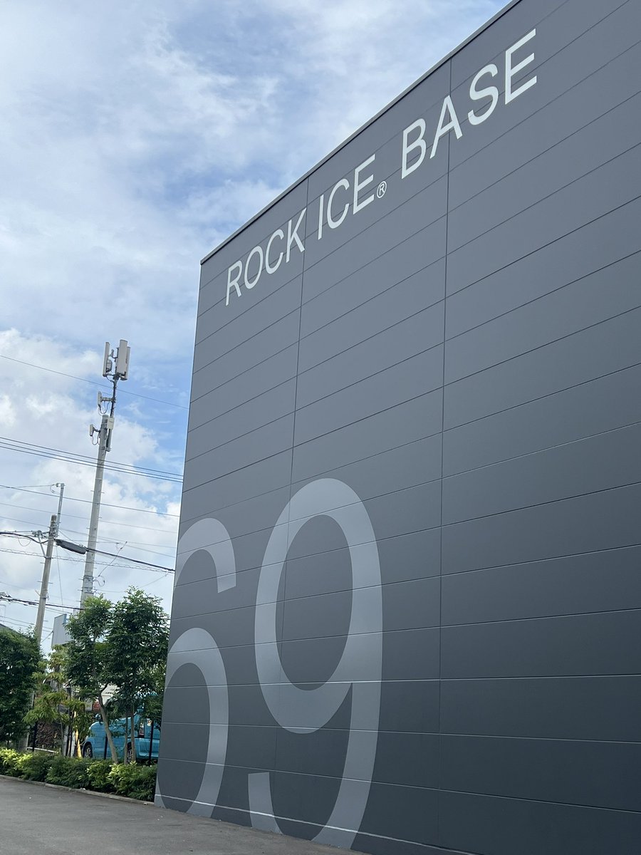 お久しぶりです。
今日はここ。
実現まで約1か月半かかった待望のインタビューでした。

だーれだ？

#千葉ジェッツ
#原稿たまってるがんばる