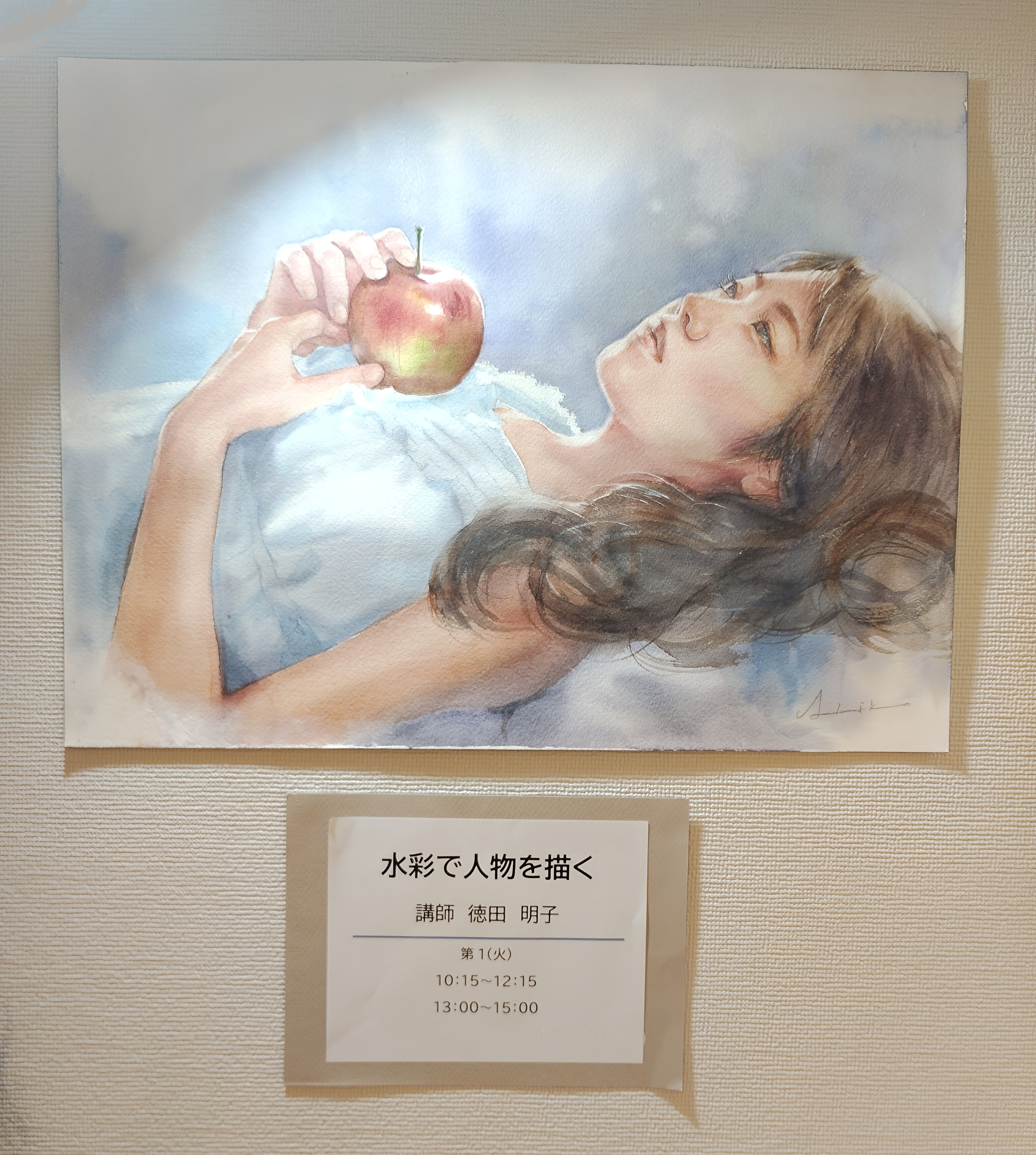 アラスカ クジラ 親子 水彩画★ メアリー・クロクストン ★大判 アラスカ クジラ 親子 水彩画☆ メアリー・クロクストン ☆大判