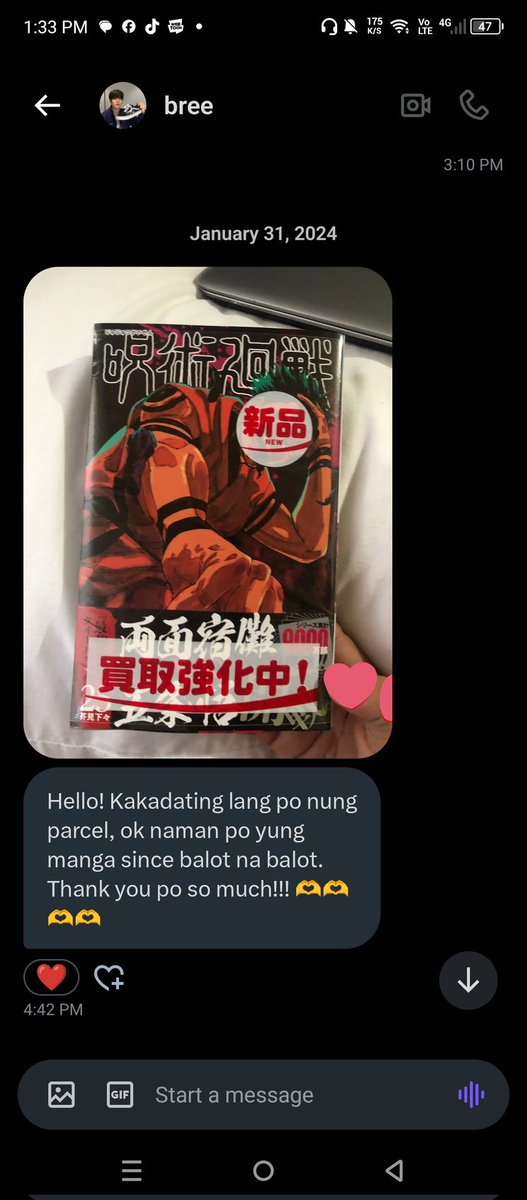 btrc_sc's tweet photo. #PapabudolKayBea
🧸Proof of Transactions (super late upload ><) https://t.co/Tt1stDWmLN