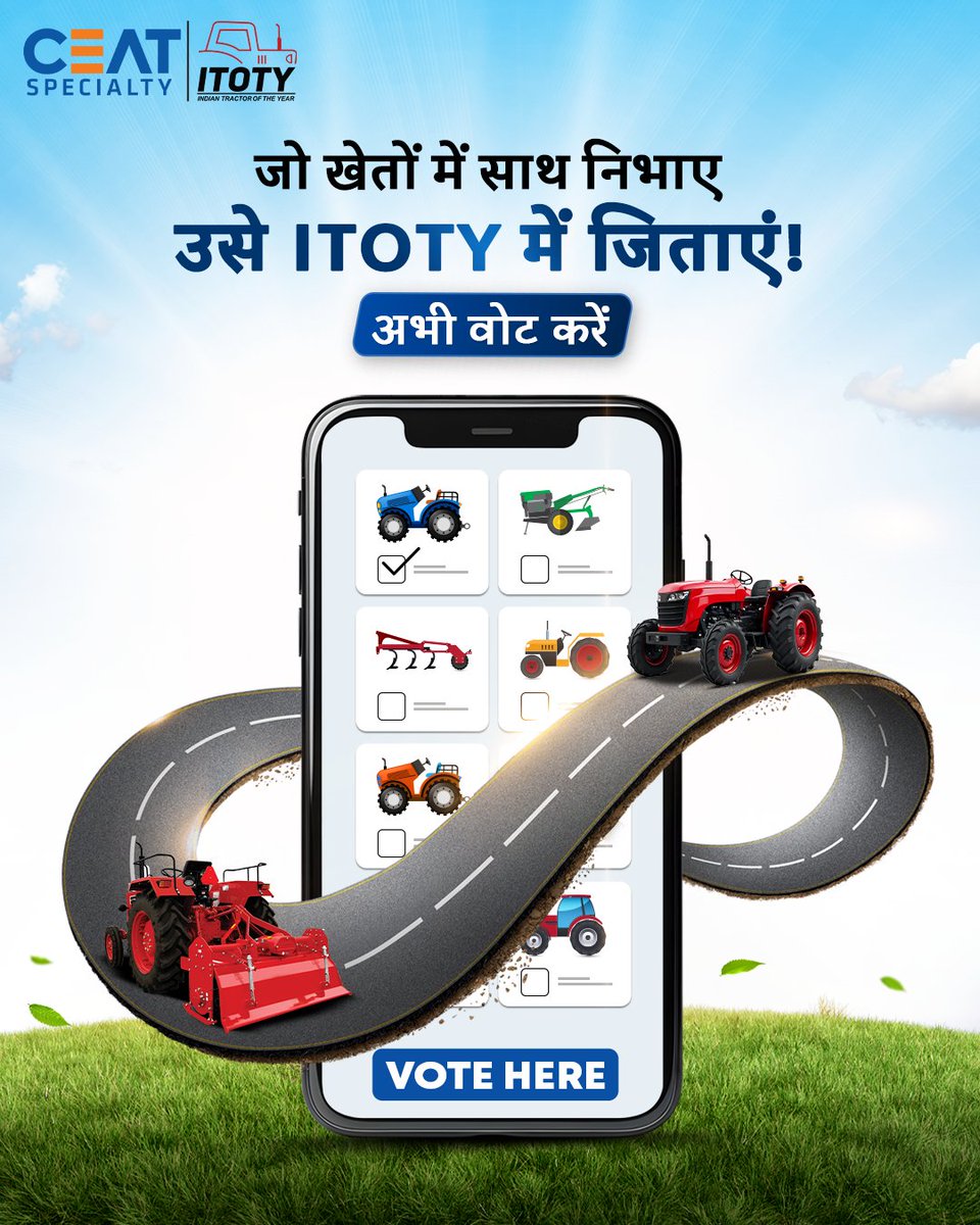 tractorjunction's tweet photo. ITOTY 2025 में वोटिंग शुरू हो चुकी है!
अब आपकी बारी है सुपरस्टार ट्रैक्टर और फार्म मशीनरी को जिताने की!
👉 अपने पसंदीदा ट्रैक्टर और फार्म इक्विपमेंट को अभी वोट करें
🔗https://t.co/Bcf94hcDNY
#ITOTY2025 #VoteForYourTractor #FarmMachineryAwards #TractorOfTheYear #TractorJunction https://t.co/dEZStueyoX