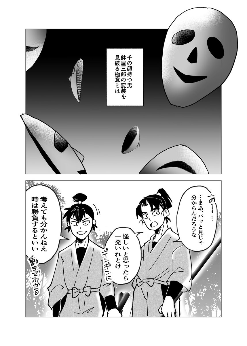 くらげさん (@ku_rage_jelly) / X