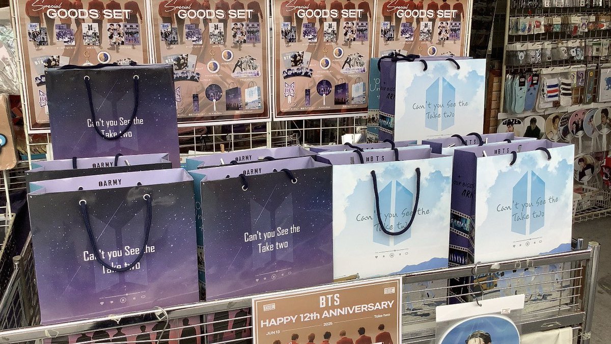 💜💜📢 BTSデビュー12周年🎉💜💜 スペシャルイベント限定グッズセット