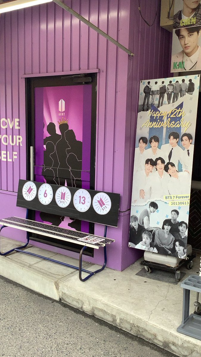 💜💜📢 BTSデビュー12周年🎉💜💜 スペシャルイベント限定グッズセット