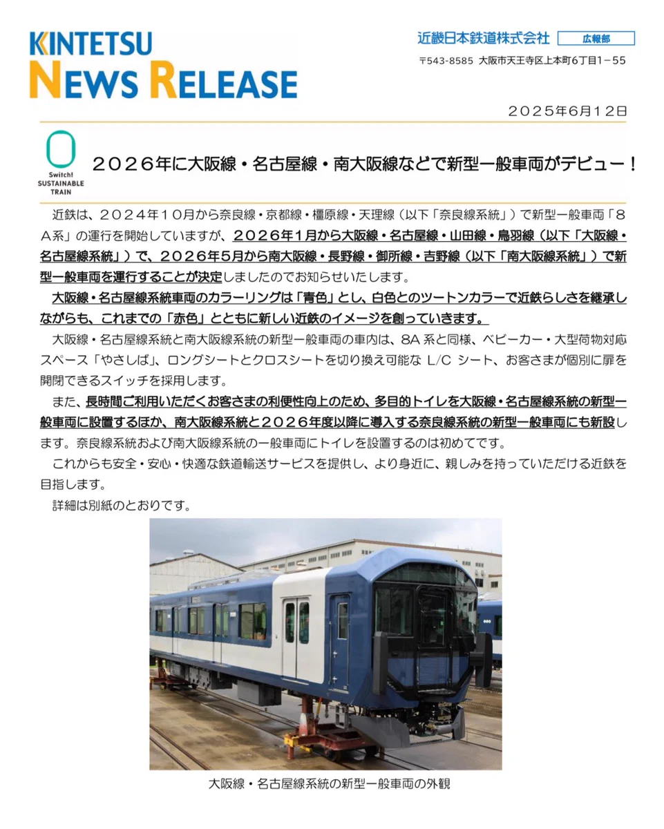 山眺 on X: 