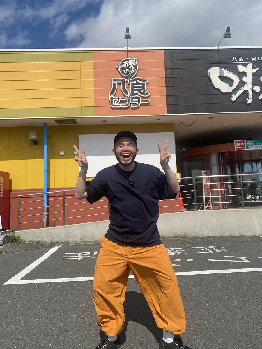 MOROHA_AFRO's tweet photo. 八食いってきた https://t.co/sQOIpSkbtY