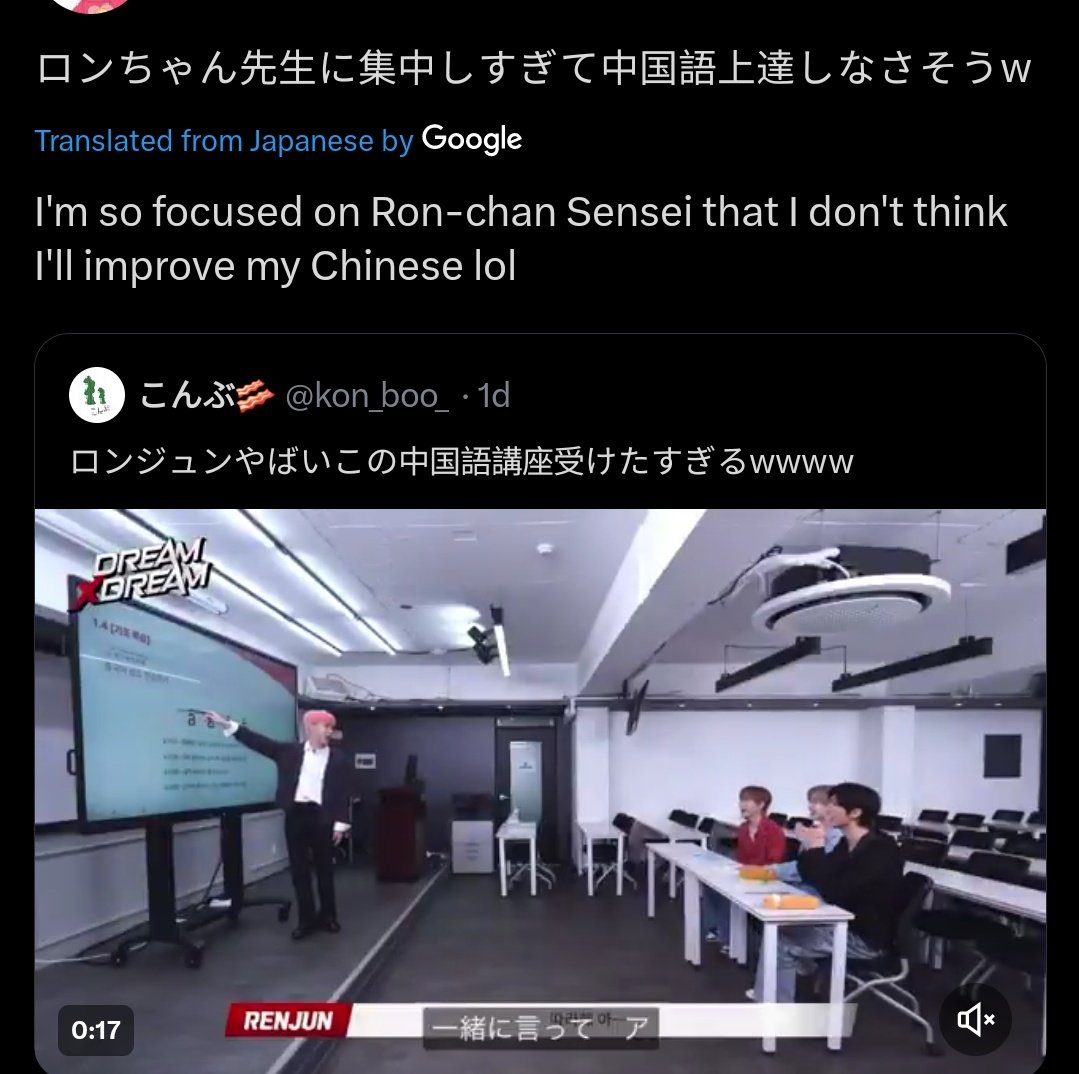 SinaRhu's tweet photo. 13.9 likes for our beloved Renjun Laoshi🥰 How people enjoying him acting as a teacher and his teaching methode just so boost up the mood 😆

#런쥔 #RENJUN #仁俊 #ロンジュン
#AlwaysBeWithRenjun https://t.co/qVEJqiks6j