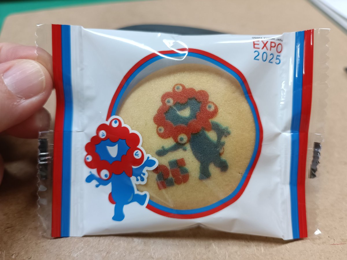 万博のお土産をいただきました！
ミャクミャクッキー