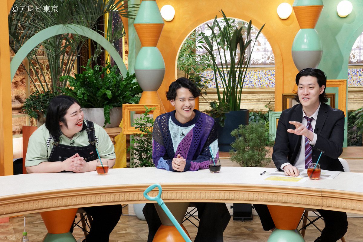 今夜6時25分～
꙳·.⟡ #有吉の深掘り大調査 ⚠︎ ⛏︎

【定点カメラ企画!町工場で覗き見!】
京都で100年以上の歴史!
驚きの伝統技法で
「夏なのに売れる㊙️家庭用品」作りに密着!

有吉弘行⭒粗品⭒矢作兼⭒葉山奨之
熊元プロレス⭒菅田愛貴⭒岡田圭右⭒柳原可奈子
磯山さやか⭒石井(さや香) ほか