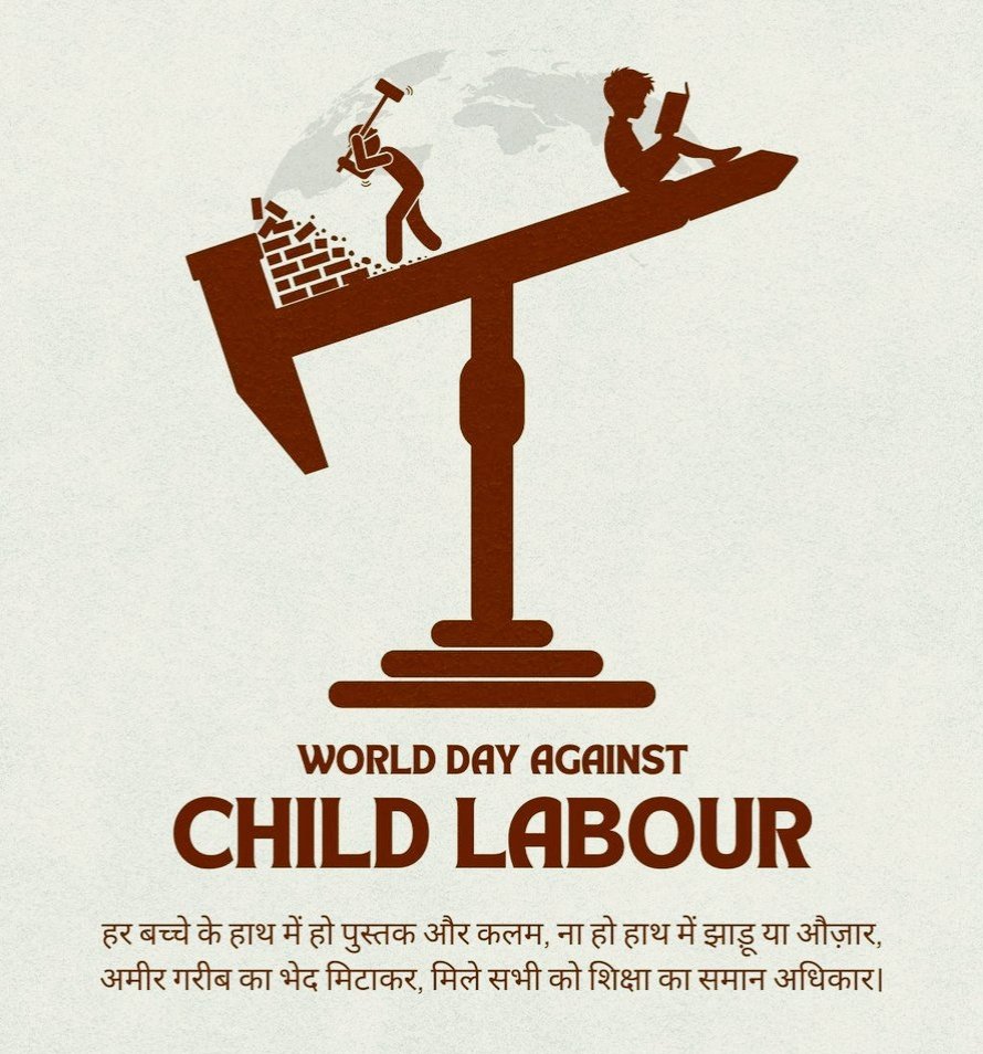 They're not workers, they're children.
They're not laborers, they're dreams in motion.
No reason. No excuse.
Child labour is child abuse. 💔

#WorldDayAgainstChildLabour
<a href="/UNinHindi/">UNHindi</a> <a href="/UNHumanRightsEU/">UN Human Rights EUR</a> <a href="/UNICEF/">UNICEF</a> <a href="/UNinHindi/">UNHindi</a>  <a href="/UNHumanRights/">UN Human Rights</a>