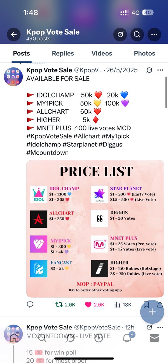 wjhbsk's tweet photo. @KpopVoteSale #SEVENTEEN https://t.co/GEU6CE2Z40