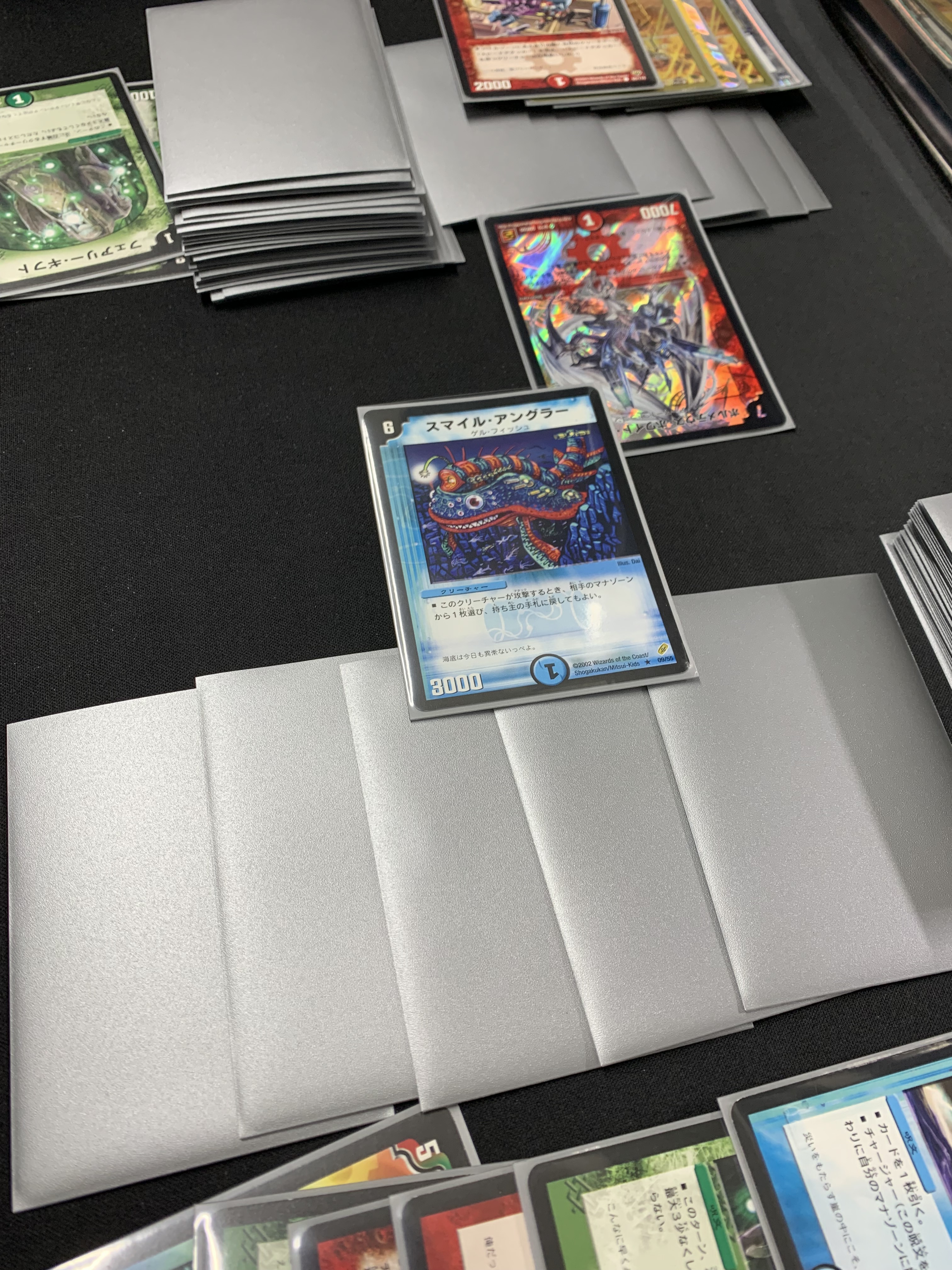 エルドラード 秋葉原店 【遊戯王/デュエマ/ポケカ旧裏】高価買取