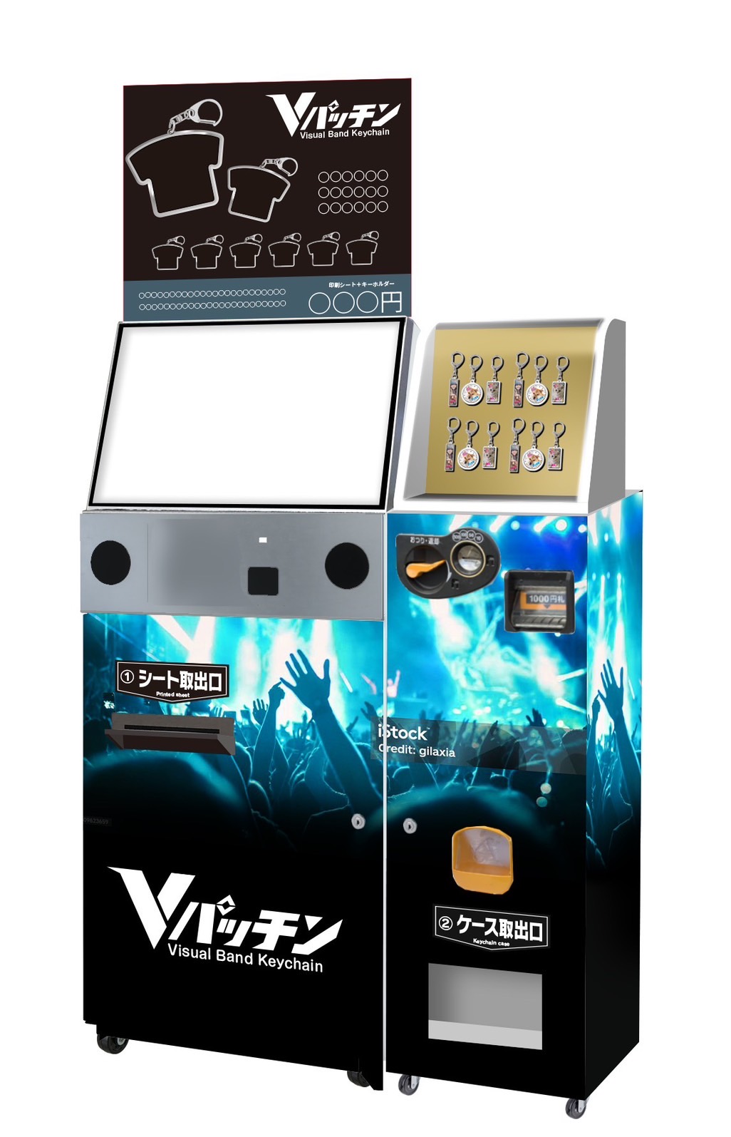 HOLIDAY SHINJUKU on X: 