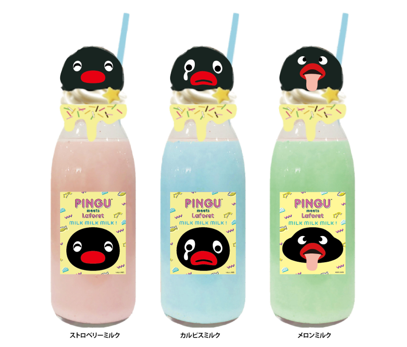 Street Girls Snap on X