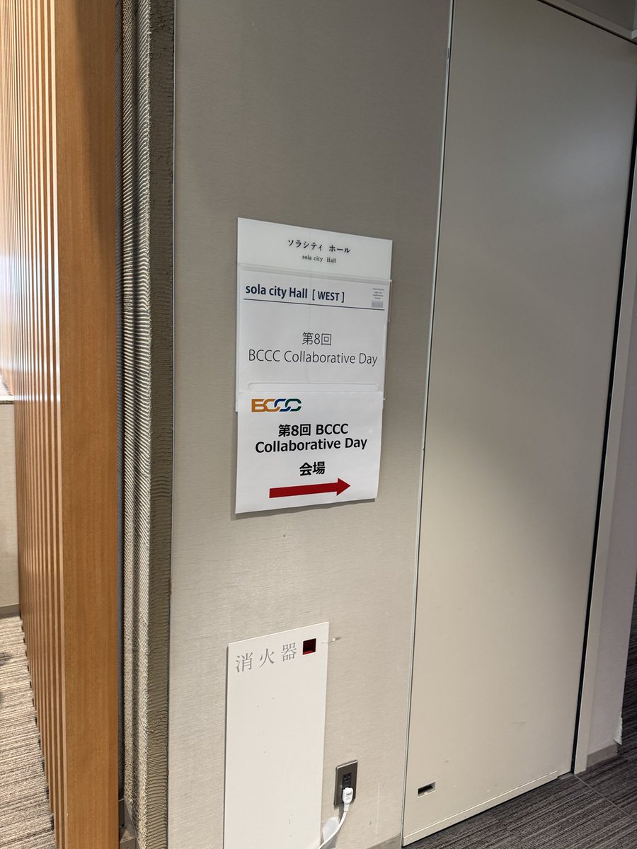 奥達男 | blockchaineva.eth tweet media