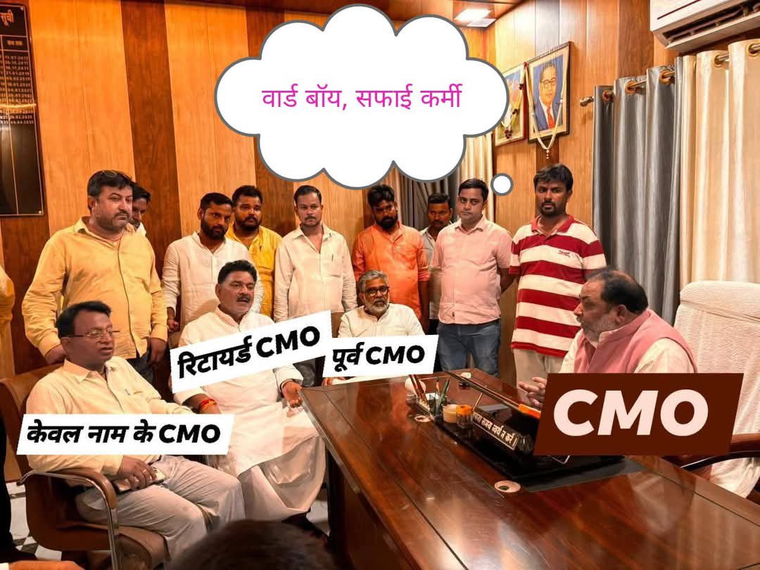 pawansengar's tweet image. बागी बलिया में ये भी चल रहा है - ग़ज़बे है बलिया और ग़ज़बे हैं सब बलिया के नेता @myogiadityanath @brajeshpathakup @dayashankar4bjp @sengarlive @bjpswatisingh @NeerajShekharMp @Rajnishballia
