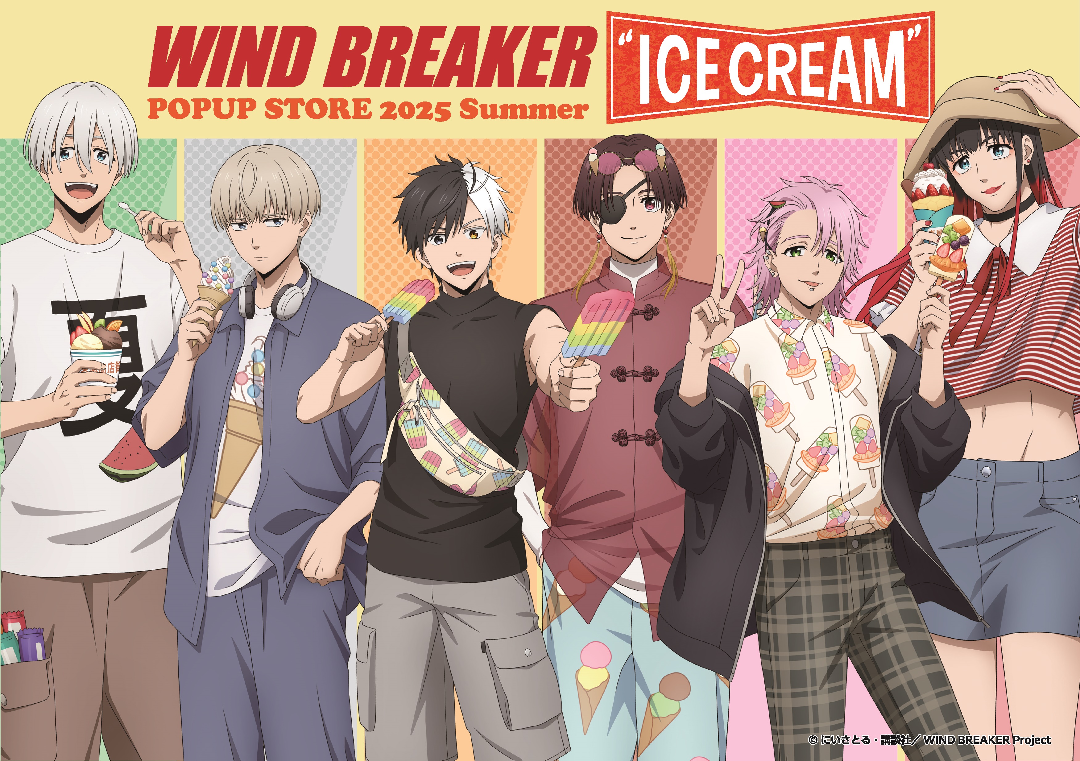 ウィンブレ展」アニメ描き下ろしイラスト解禁！喫茶ポトスで
