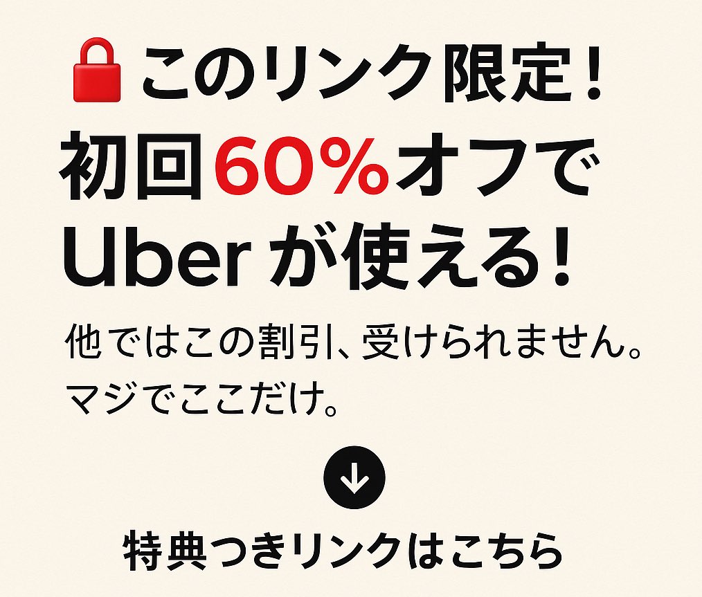 湿度　𝓼𝓸 𝓬𝓾𝓽𝓮... tweet media