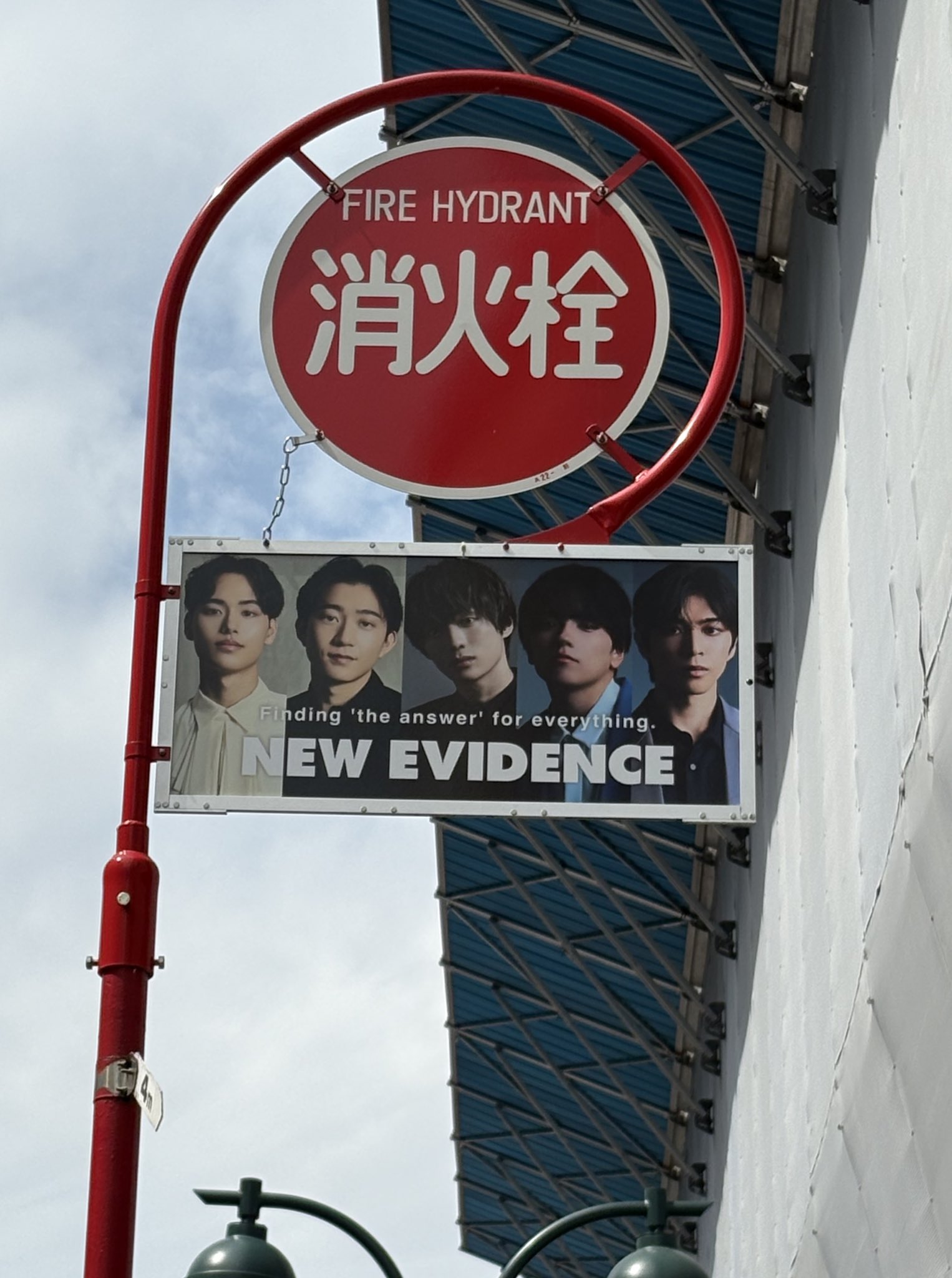 福本大晴 GARAGARA CHANCE SFF SUPER FAN FIRST 福本大晴 GARAGARA CHANCE SFF SUPER FAN FIRST SUPERFANFIRST